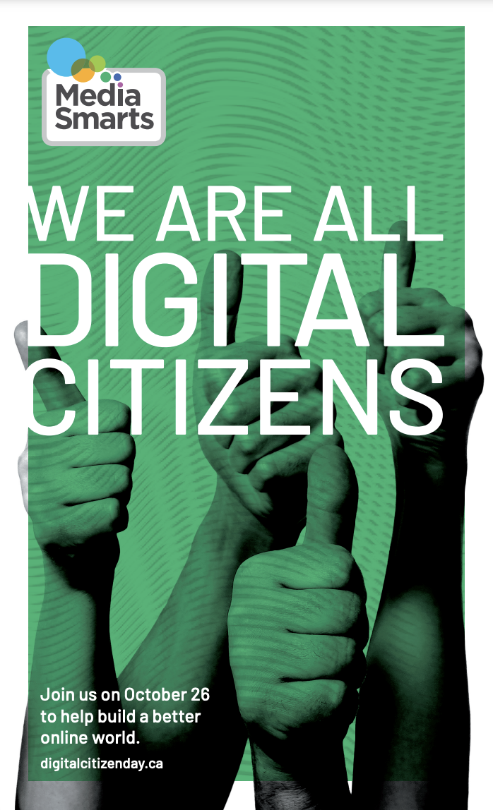 We Are All Digital Citizens (poster)